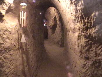 RoughCave